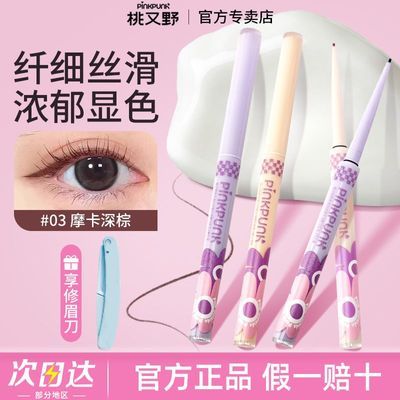 ���ڲ���������Ұ���߽��ʼ�ϸ��ˮ�����־ò���Ⱦ���߱��Բϱ����ֳ�ѧ��Ů 16.2Ԫ