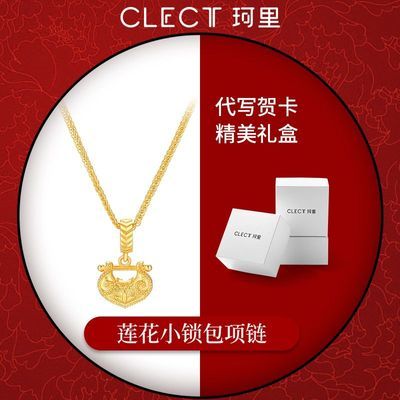 ���ڲ�����clect����С��������Ů��ins����С�ڰٴ�ë������������������� 28Ԫ