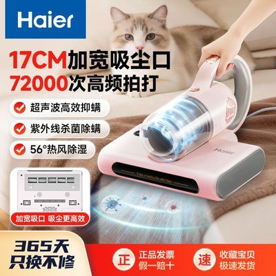 ���ڲ��������������Ǽ��ô���������������������ɱ���Ĵ����ȥ�������� 133Ԫ