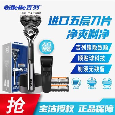 ���ڲ��������з�����˳�����з���5�ֶ����뵶��ʿ��㵶Ƭ�κ�����ͷ���� 89.9Ԫ