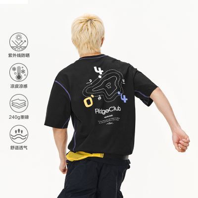 ���ڲ�����404MOB���л�����շָ��߶���T��2026�ļ��¿����з�ɹ��������t 121Ԫ