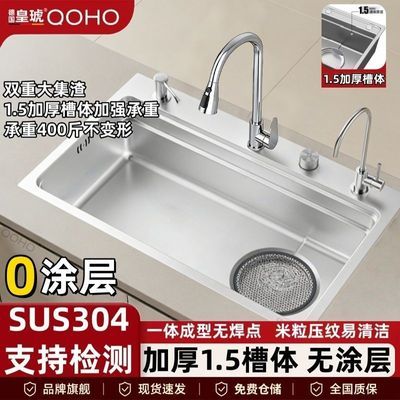 ���ڲ������¹�����304�����һ���������ˮ��1.5�Ӻ����0ͼ��Ӵ����� 728Ԫ