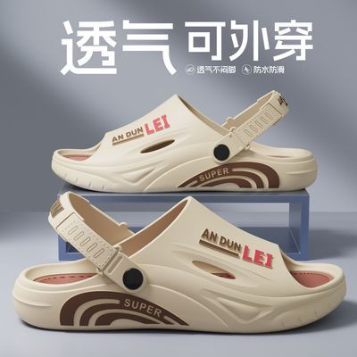 正品爆款拖鞋男款户外穿潮流室内居家防滑浴室洗澡厚底沙滩凉拖鞋