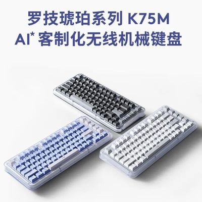 �޼�K75M����ϵ���������߼���AI���ƻ���е�Ȳ�ΰ칫��Ϸ����279Ԫ