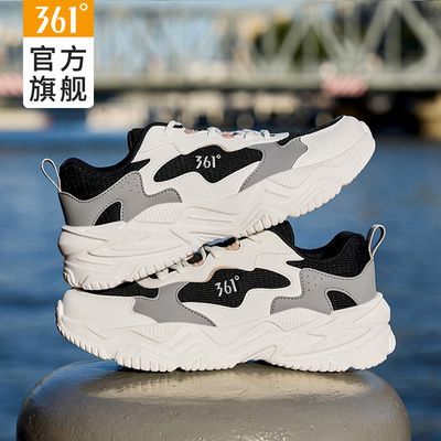 ���ڲ�����361���˶��ϵ�Ь��2026�����¿�����͸����Ь�˶�Ь����������� 148Ԫ