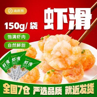 ������ Ϻ�� 150g*6�� �����Ϻ��Ϻ��Ϻ�� �����ʳ���ʳ�� 52.9Ԫ
