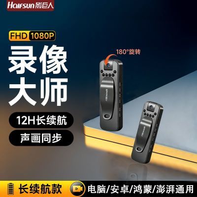 ���ڲ�����Ӱ����ִ����¼�Ǹ�������ͷ�����˶����¼������������ֻ����� 63.9Ԫ