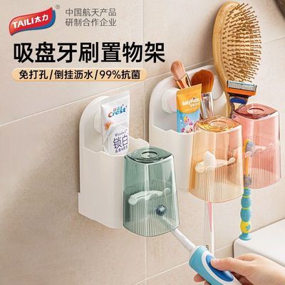 ���ڲ�����̫�������������ԡ�����̲������׵綯��ˢ�������ӱڹ�����Ͳ 16.7Ԫ