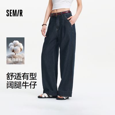 ���ڲ�����ɭ��ţ�п�Ů�İ��ɽ������޿������ȿ��������ݳ���ʱ�иֳ߽��� 149Ԫ