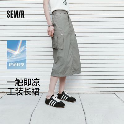 ���ڲ�����[ɭ��]����ȹŮ�ļ�����ɹ���п��湤װȹʱ�����г���ֻ߽��ⳤȹ 99Ԫ