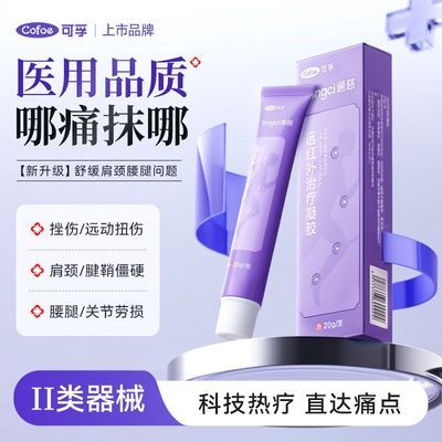 ���ڲ����������ڡ�ҽ��Զ�����������������������׼��ܾ�׵����׵��������ֹʹ 21.99Ԫ