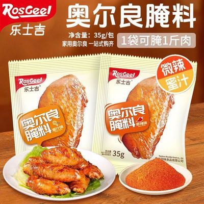 ���ڲ�������ʿ���°¶������ϼ��������Ͽ�����ը�����⿾��������տ����� 3.58Ԫ