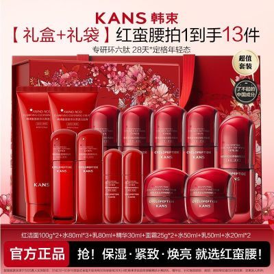 ���ڲ�����������ر�������������ˮ����װ���¿��廻����ˮ��ʪ��������Ʒ 288Ԫ