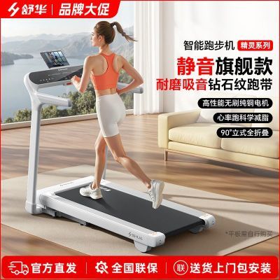 ���ڲ�����[�滪]T369Y���ܼ����ܲ������ʳ��˿��۵������������˶�����E1 1849Ԫ