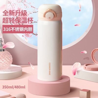 ���ڲ���������ʱ��±�316�����ˮ�����±�Ů�����ֵѧ��������2024�¿� 40.8Ԫ