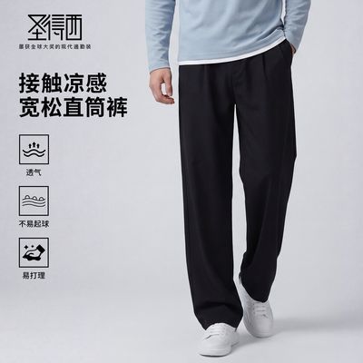 ���ڲ�����������&����&������ʥ�������ۿ�2026�괺����Ůͬ��������п� 294Ԫ