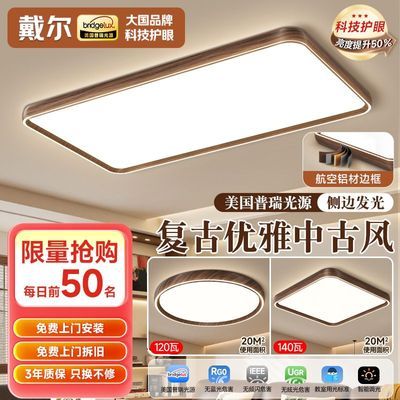 ���ڲ������������������������йŷ������۹�Դ�������Ҹ���ȫ���ײ���ϵƾ� 436Ԫ