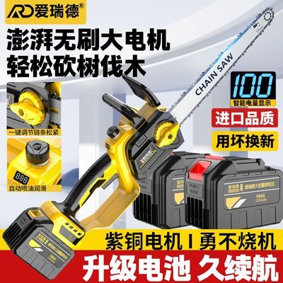 ���ڲ����������﮵�����﮵����ʽ������С���ֳֵ綯�ⵥ�����⻧�� 138Ԫ