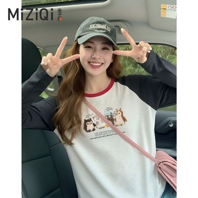 ���ڲ�����[������]2026����T��Ů�����⴩�ڴ��������ɴ�����ײɫ���³� 53.9Ԫ