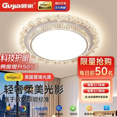 ���ڲ������˼�����������2025���¿�ȫ����led���۵��ִ���Լ�����鷿�ƾ�