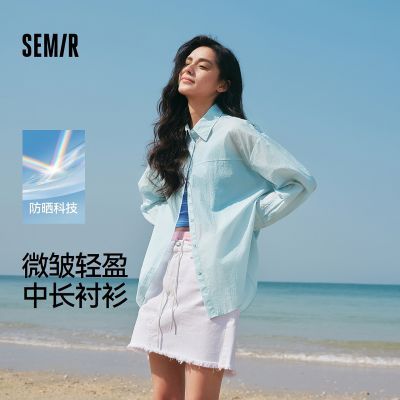 ���ڲ�����ɭ���������Ů�ļ��г���oversize��ɹ�¼�����ɫ����ɳڸг��� 98.99Ԫ