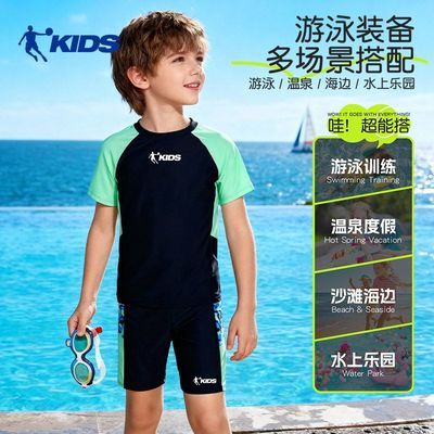 ���ڲ������ǵ���ͯӾ����ͯ�д�ͯ2026�¿��к�������ɹ��Ӿ�·����ٸ�Ӿװ 100Ԫ