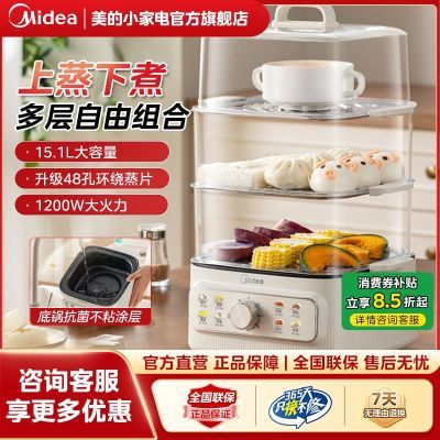 ���ڲ��������ĵ���������һ����������ö๦������������������2323H03 146.9Ԫ