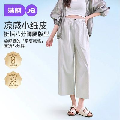 ���ڲ�����[���]�и�����2026�����¿����ȿ�˷ֿ����ݰٴ�����⴩���п� 73.5Ԫ