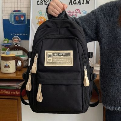 书包初中女生大容量双肩包男生高中大学生小学生背包登山包电脑包