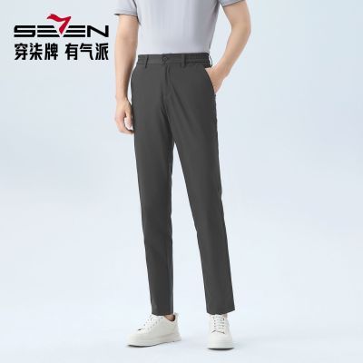 ���ڲ��������ƺ�ɫ���п���ʿ2026���ļ��¿���������ֱͲ����ְ��������� 199Ԫ