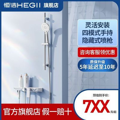 ���ڲ����������ԡ����������̨����ʽ��ǹ����ʽ��װ���û���972 547Ԫ