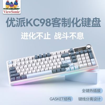 ���ڲ���������KC98��е����102�����߼��̵羺��Ϸ�칫USBͨ���Ȳ�ο��ƻ� 119.8Ԫ