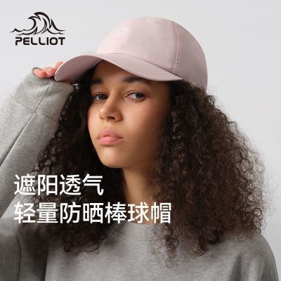 ���ڲ�������ϣ�ͻ������ñ�з�ɹͽ����ɽ�����˶�����ñŮ�¿�Ѽ��ñ�� 87Ԫ