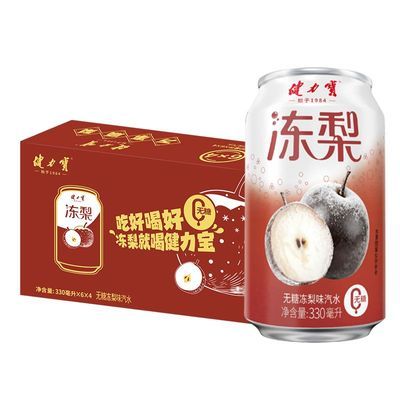 ��������С����������Ƕ�����ˮ330ml*24���������϶�������ζ 33.17Ԫ