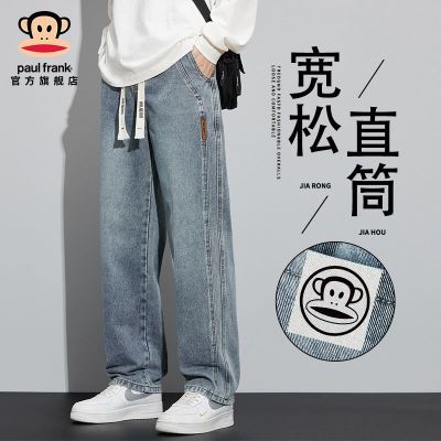 ���ڲ�����PaulFrank/�������ʽ����ţ�п���ʿ2026�������п��ɳ���ֱͲ�� 107.91Ԫ