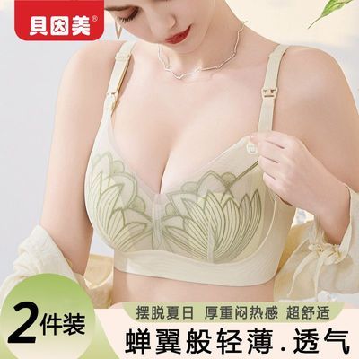 ���ڲ������������¿��ļ���������´��и�����ι��ר�ò��������� 61.9Ԫ