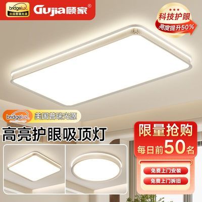 ���ڲ�����[�˼�]led���������ƿ����ƴ��������鷿ȫ���׻��۵�ȫ�������װ 555Ԫ