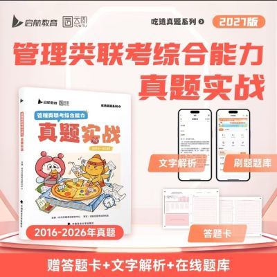 ���ڲ�����������������2027����199�����������ۺ��ۺ������������� 8Ԫ