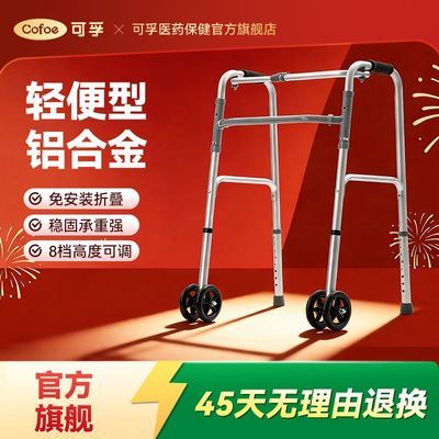 ���ڲ�����[����]�������м��˸�������������ѧ�������������������������г�95.5Ԫ