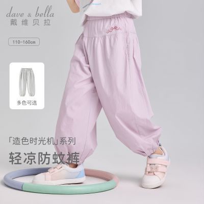 ���ڲ�������ά������ͯ���ÿ�Ůͯ��װ�¿����ſ��д�ͯ�����������п�ͯװ 113Ԫ