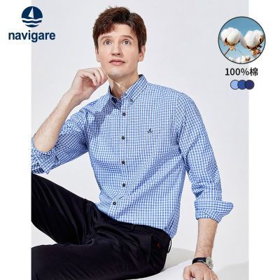 ���ڲ�����[����]Navigare�����С����������ɫ���ӳ����г�������������� 299Ԫ