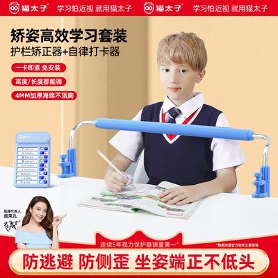 ���ڲ�������è̫�ӹٷ���ѧ������������������ſ��д��ҵ����ͷ���������� 75Ԫ