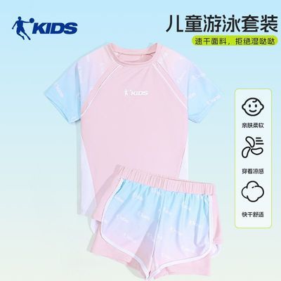 ���ڲ�����[�ǵ�]��ͯӾ�·���ʽŮͯ��Ӿ��רҵѵ��Ů���д�ͯ��Ӿ���ٸ� 111Ԫ