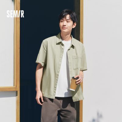 ���ڲ�����ɭ������������ļ����鴿ɫ�ճ�ͨ������С���ɼ�Լ�ٴ��⴩���� 99Ԫ