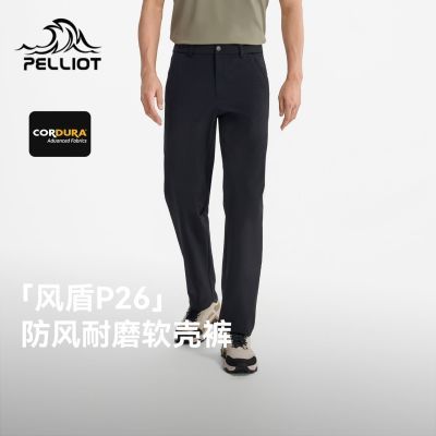 ���ڲ����������P26����ϣ�ͻ������ǿ����¿���ĥ����ͽ������116107036 399Ԫ