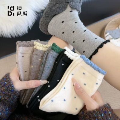 ���ڲ��������ι�����Ů�������Ͳ�ನ����˿�߶Ѷ������ݰٴ��ļ��Ѷ��� 15.76Ԫ