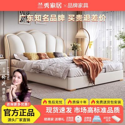 ���ڲ��������ͷ��ͯ���ִ���Լ�ƶ�˫�˴�����С����������Ů���������ﴲ 2070Ԫ