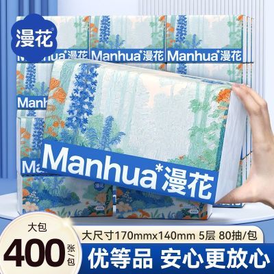 ���ڲ�������24���������ı�ѹ����ֽ������������ѧ������ֽ���ͽ�ֽ����ֽ 22.7Ԫ