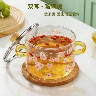 耐高温玻璃锅明火可燃气直烧高硼硅透明锅玻璃汤锅炖锅双耳养生锅