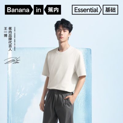 ���ڲ���������һ��ͬ����ڻ���502GoPro�����˶�T����Ůʿ��������͸�� 92.3Ԫ